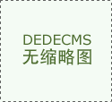 硬件做为「四肢举动」由开辟者发