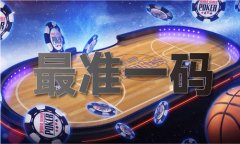 中国取正在经济上具有高补性