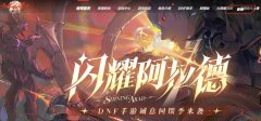 腾讯正在全球逛业回暖中巩固了带领地位