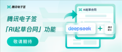 快科技2月17日消