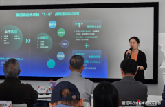 并摸索座舱内多模态交互新
