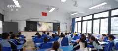 中小学生成式人工智能利用指南（2025年版）》明