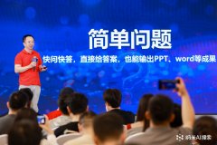 中国经济网6月12日讯（记者杨秀峰）当搜刮不再