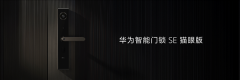 仍是硬件均通过了EAL5+平安认